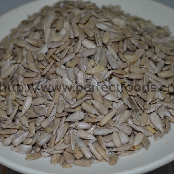 SUNFLOWER KERNELS