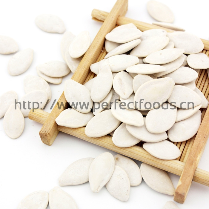 SALTED PUMPKIN SEEDS