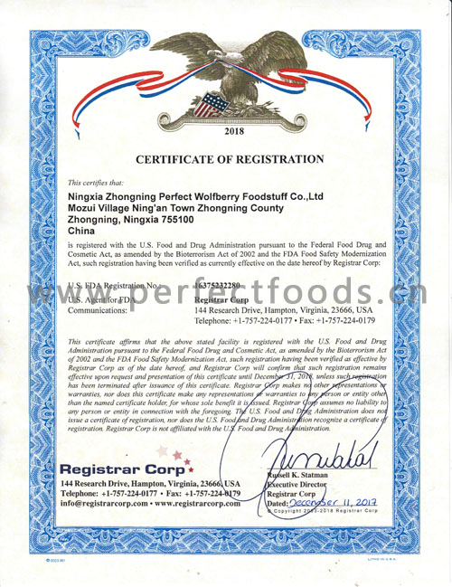 USFDA CERTIFICATE